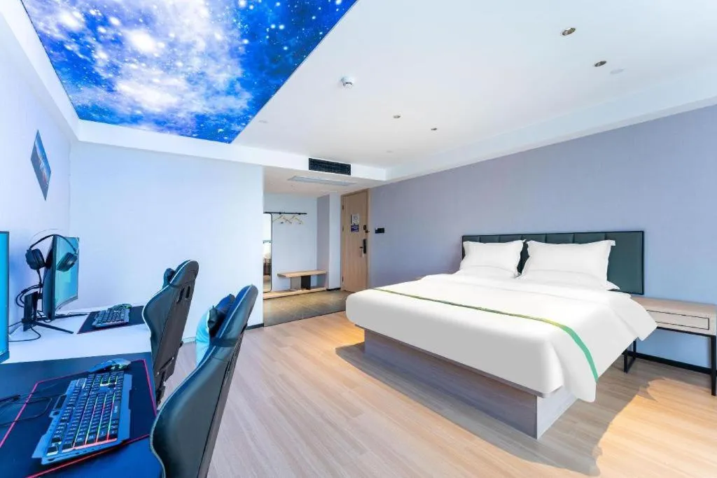 Bed in GreenTree Inn Jinan West Station Exhibition Center