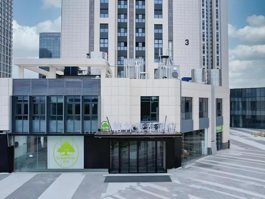 GreenTree Inn Jinan West Station Exhibition Center