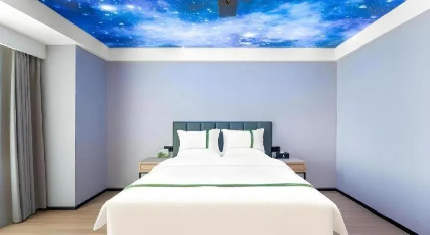 Bed in GreenTree Inn Jinan West Station Exhibition Center