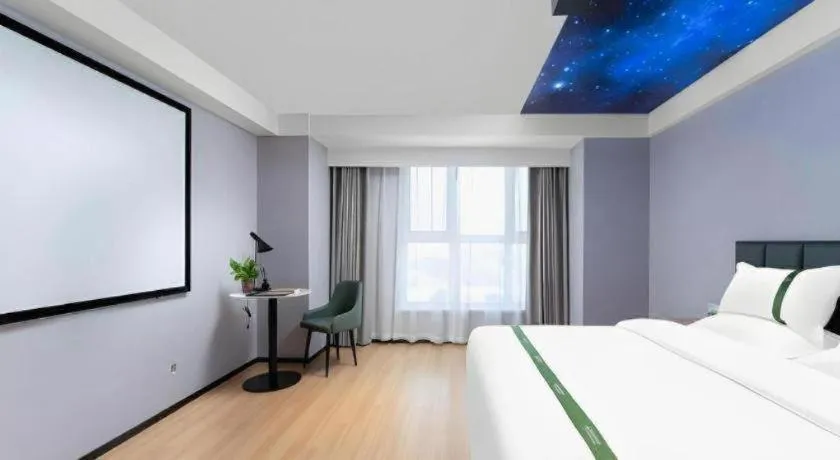 Bed in GreenTree Inn Jinan West Station Exhibition Center