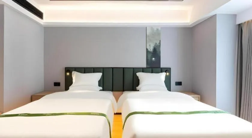 Bed in GreenTree Inn Jinan West Station Exhibition Center