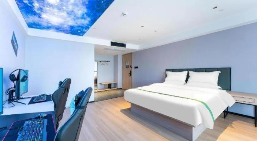 Bed in GreenTree Inn Jinan West Station Exhibition Center