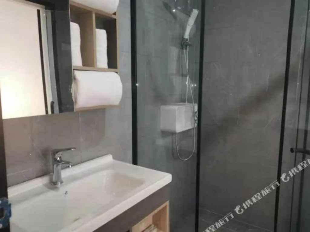 GELI Hotel Huainan Railway Station Sports Center