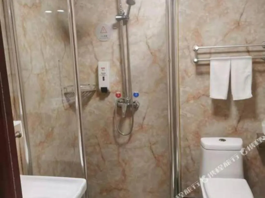 GELI Hotel Huainan Railway Station Sports Center