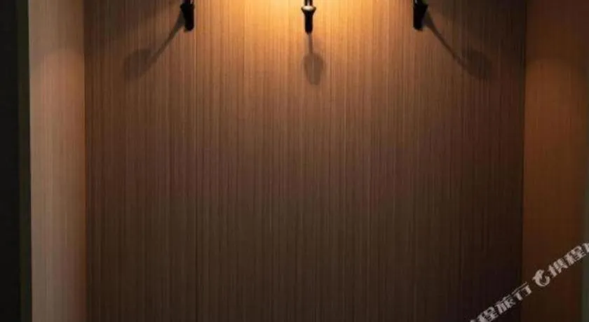 GELI Hotel Huainan Railway Station Sports Center