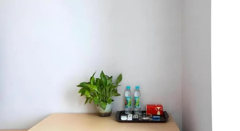 GELI Hotel Huainan Railway Station Sports Center