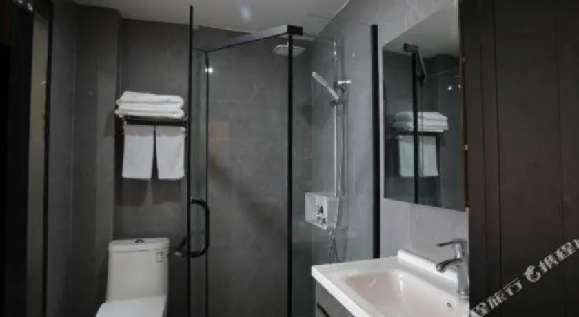 GELI Hotel Huainan Railway Station Sports Center