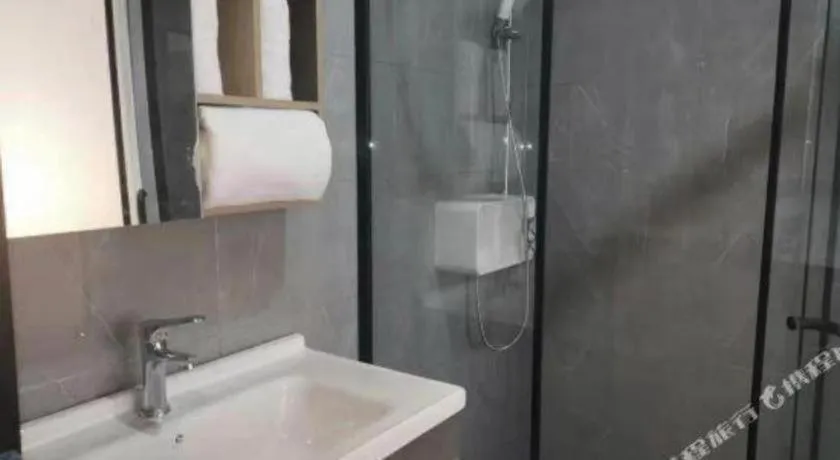 GELI Hotel Huainan Railway Station Sports Center