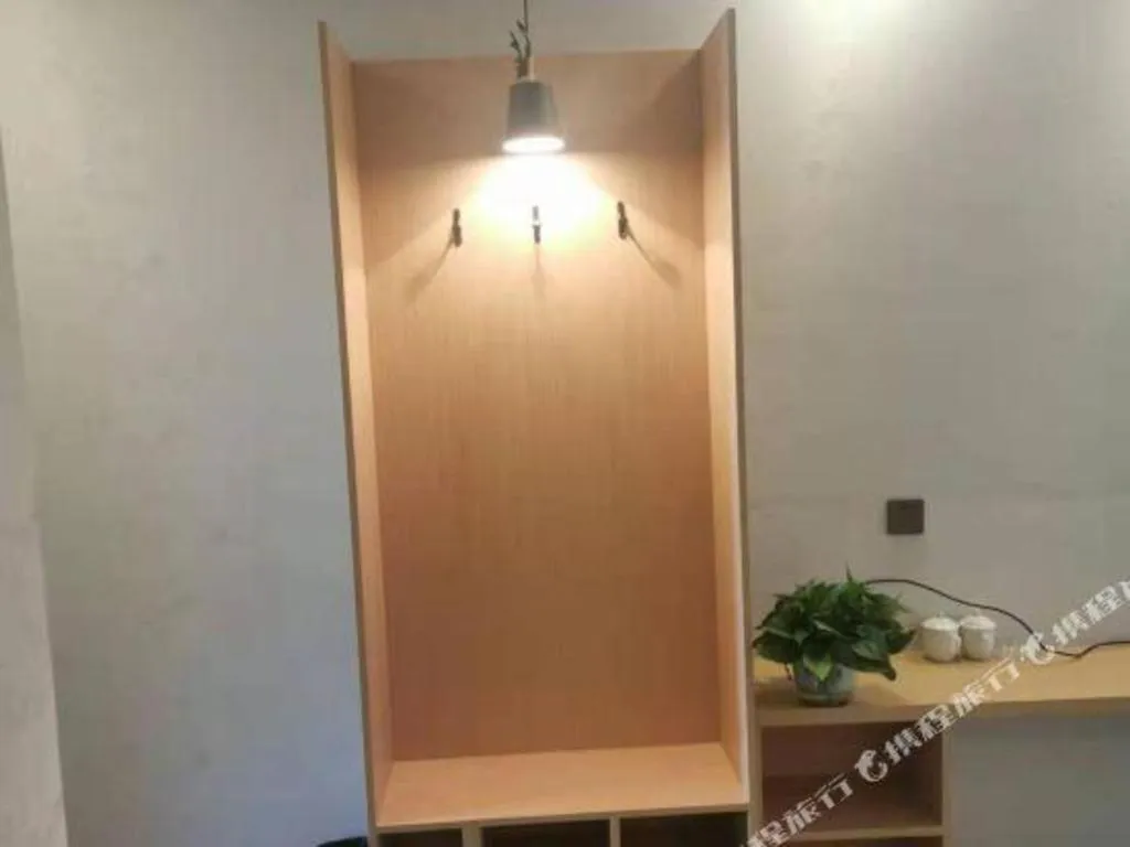 GELI Hotel Huainan Railway Station Sports Center