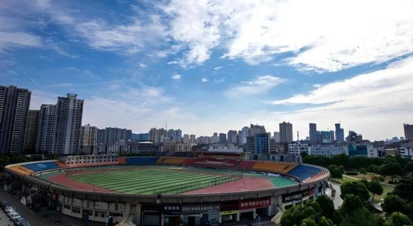 GELI Hotel Huainan Railway Station Sports Center