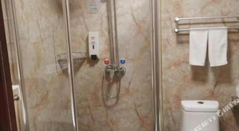 GELI Hotel Huainan Railway Station Sports Center