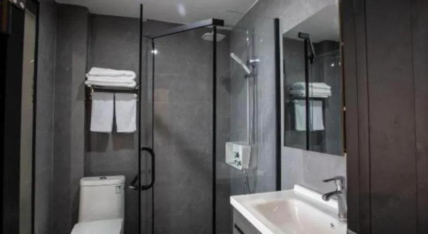 GELI Hotel Huainan Railway Station Sports Center