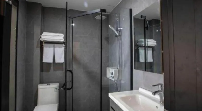 GELI Hotel Huainan Railway Station Sports Center