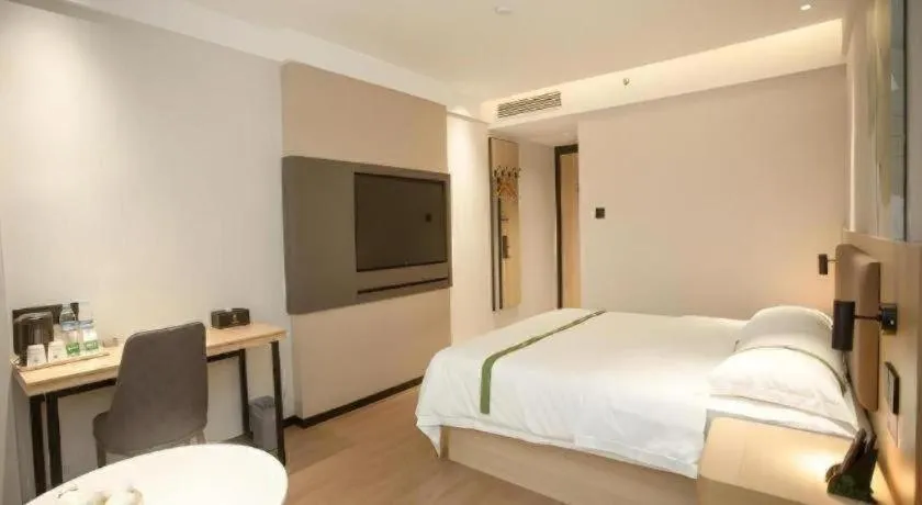 Bed in GreenTree Inn Express Hefei City Bus Station