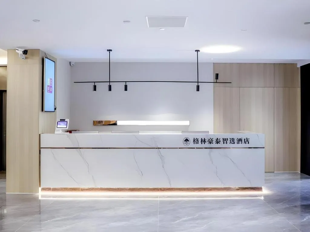 GreenTree Inn Express Hefei City Bus Station