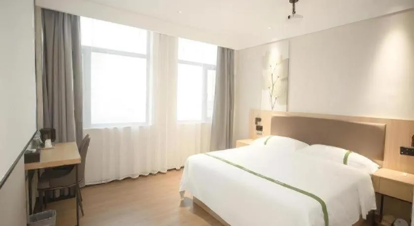 Bed in GreenTree Inn Express Hefei City Bus Station