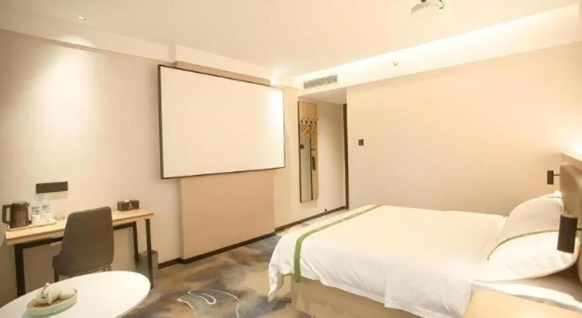 Bed in GreenTree Inn Express Hefei City Bus Station