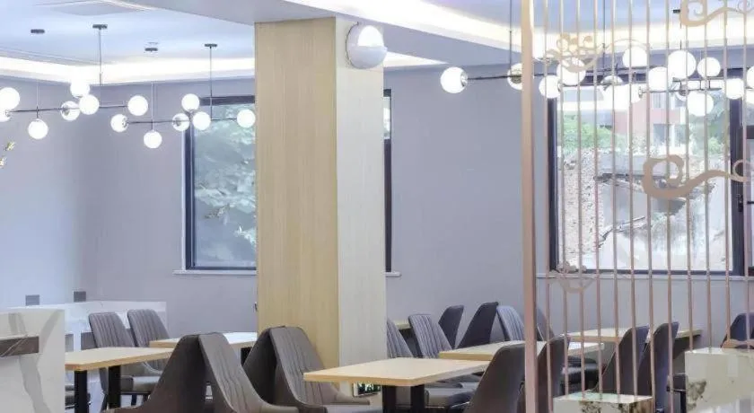 GreenTree Inn Express Hefei City Bus Station