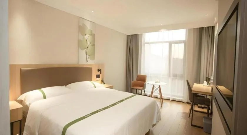 Bed in GreenTree Inn Express Hefei City Bus Station