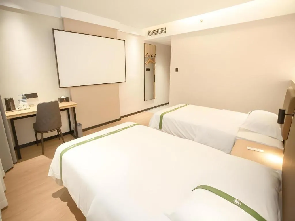 Bed in GreenTree Inn Express Hefei City Bus Station