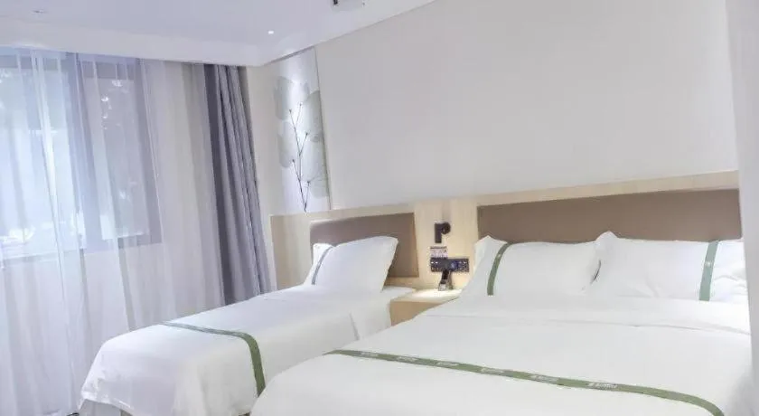 Bed in GreenTree Inn Express Hefei City Bus Station