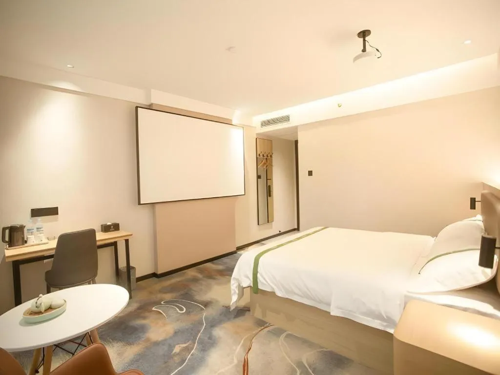 Bed in GreenTree Inn Express Hefei City Bus Station