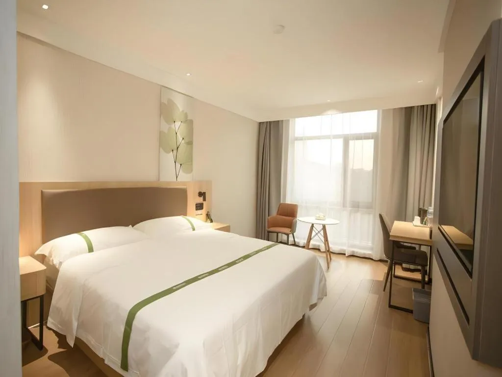 Bed in GreenTree Inn Express Hefei City Bus Station