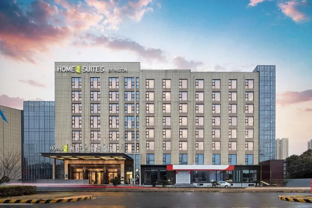 Home2 Suites by Hilton Wuxi Huishan