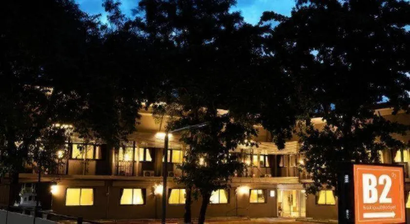 B2 Phayao Boutique & Budget Hotel