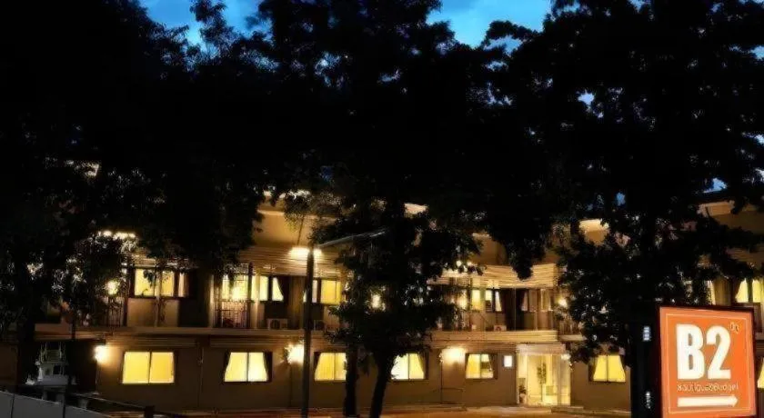 B2 Phayao Boutique & Budget Hotel
