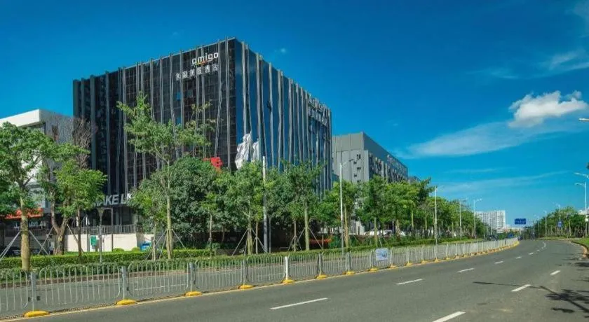 AMIGO migo Sleeping Hotel (mission hills)