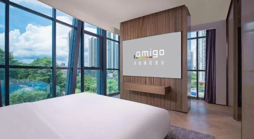 Bed in AMIGO migo Sleeping Hotel (mission hills)