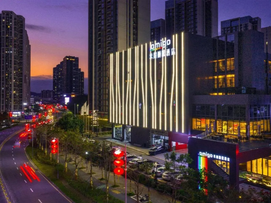 AMIGO migo Sleeping Hotel (mission hills)