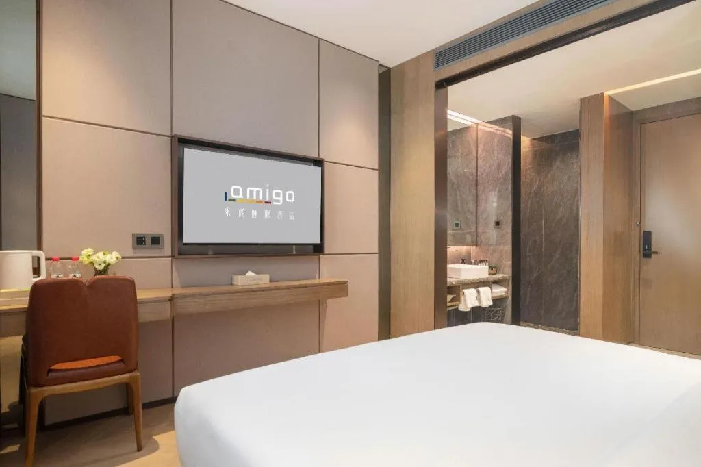 Bed in AMIGO migo Sleeping Hotel (mission hills)