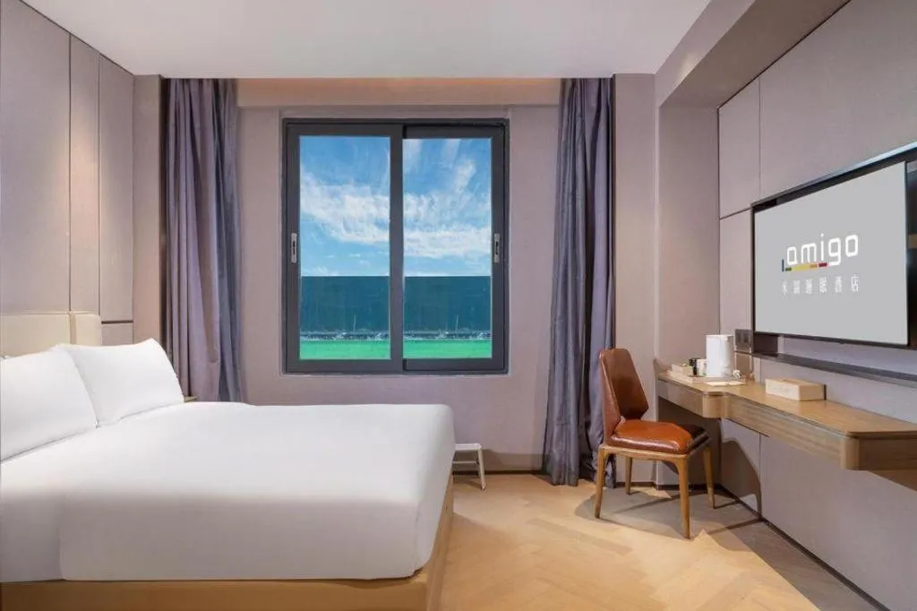 Bed in AMIGO migo Sleeping Hotel (mission hills)