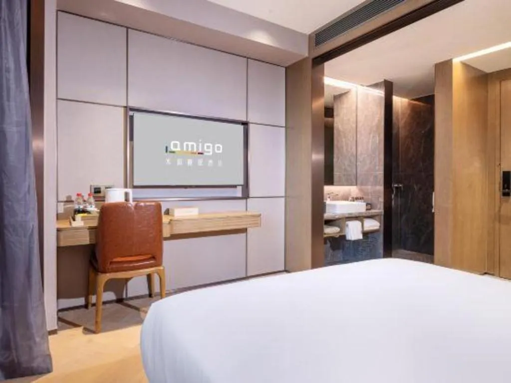 Bed in AMIGO migo Sleeping Hotel (mission hills)