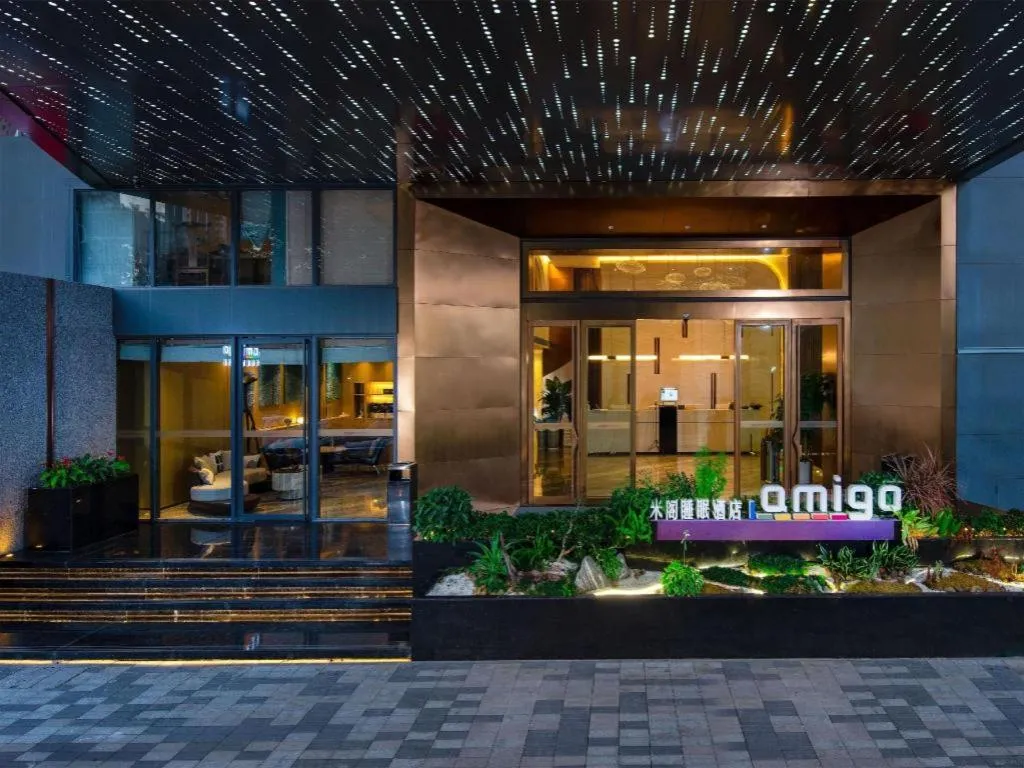 AMIGO migo Sleeping Hotel (mission hills)