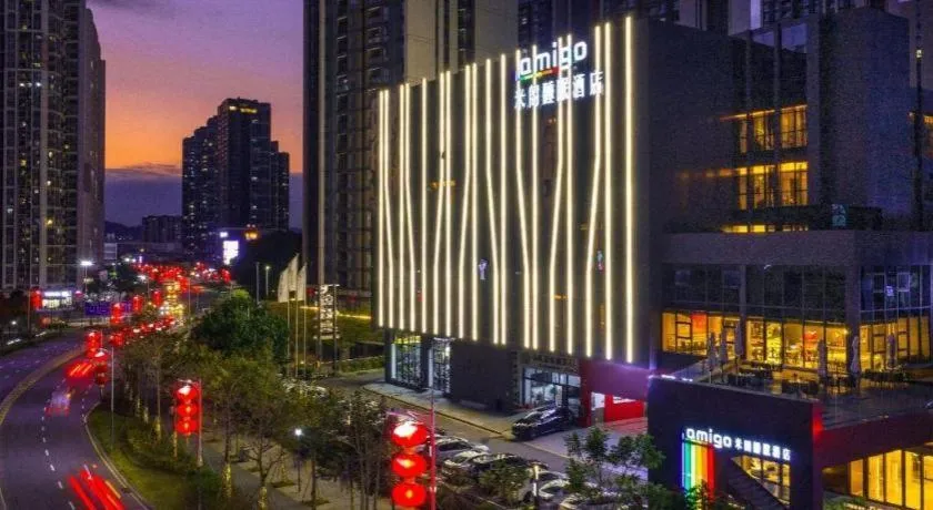 AMIGO migo Sleeping Hotel (mission hills)