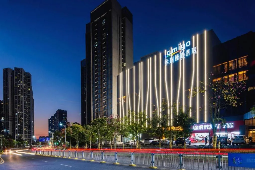 AMIGO migo Sleeping Hotel (mission hills)