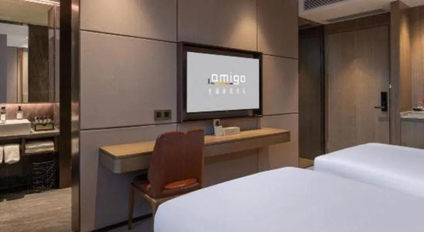 Bed in AMIGO migo Sleeping Hotel (mission hills)