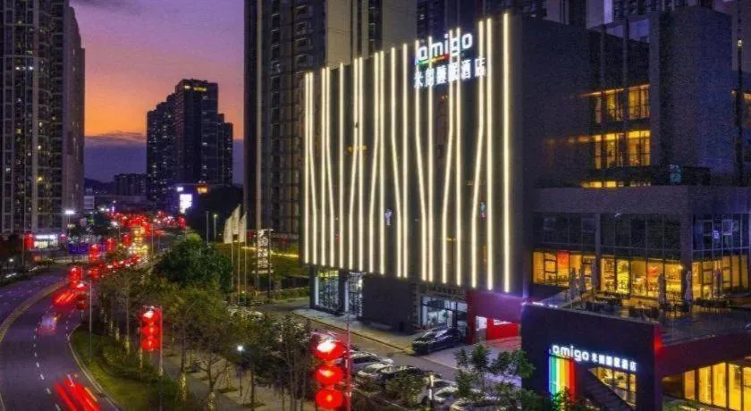 AMIGO migo Sleeping Hotel (mission hills)