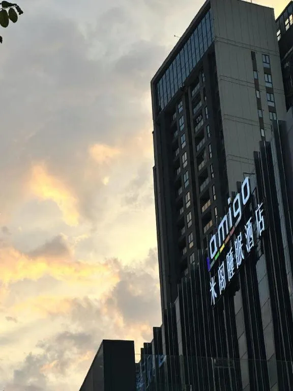 AMIGO migo Sleeping Hotel (mission hills)