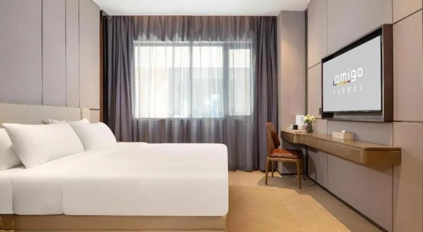 Bed in AMIGO migo Sleeping Hotel (mission hills)