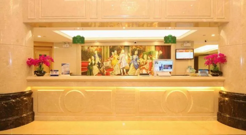 SHANGJINGHAO HOTEL （SAKATA SNOW ELEPHANT SUBWAY STATION SHOP）