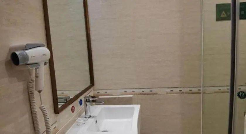 SHANGJINGHAO HOTEL （SAKATA SNOW ELEPHANT SUBWAY STATION SHOP）