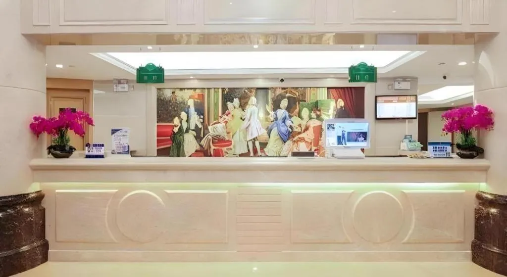 SHANGJINGHAO HOTEL （SAKATA SNOW ELEPHANT SUBWAY STATION SHOP）