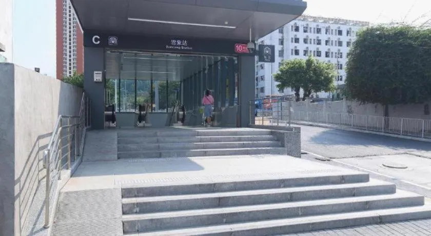 SHANGJINGHAO HOTEL （SAKATA SNOW ELEPHANT SUBWAY STATION SHOP）
