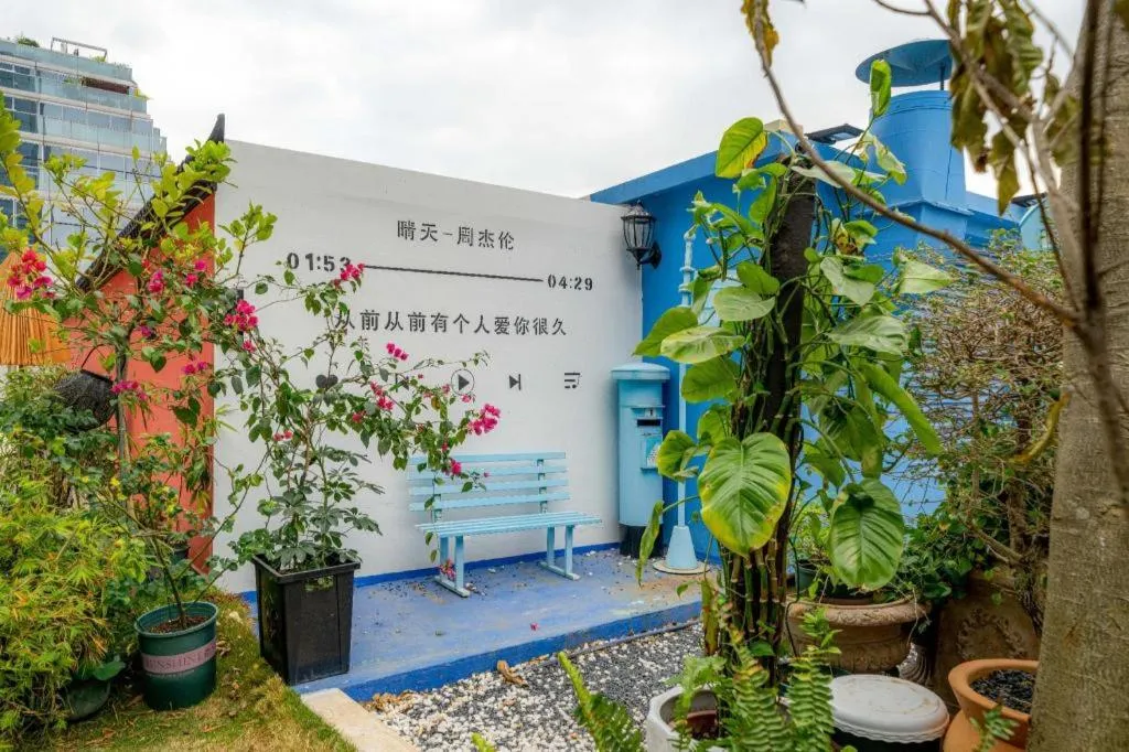 F-TOWN Fangtang Hotel (Shenzhen Longgang Tian'an Digital City Huanggekeng Subway Station)