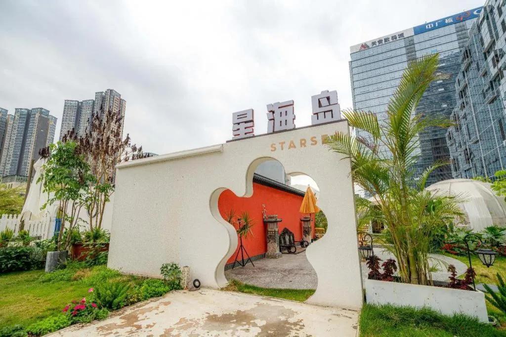 F-TOWN Fangtang Hotel (Shenzhen Longgang Tian'an Digital City Huanggekeng Subway Station)