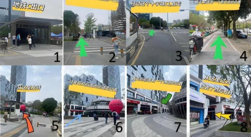 F-TOWN Fangtang Hotel (Shenzhen Longgang Tian'an Digital City Huanggekeng Subway Station)